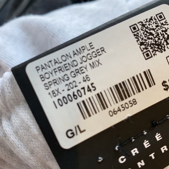 Sweatpants - Picture 3 of 3